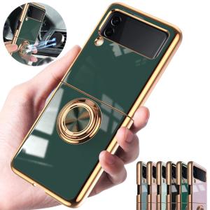 Galaxy Z Flip3 5G ケース  耐衝撃ケース メッキ シンプル 一体型リング付き 背面ケース ギャラクシーZ フリップ3 5G  ソフトケース