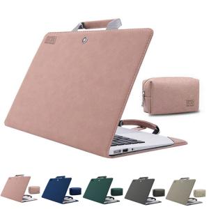 ノートPCケース HP Pavilion Aero 13-be2000 (13-be2006AU) HP Pavilion Aero 13 (13.3インチ) ケース/カバー 電源収納ポーチ付き