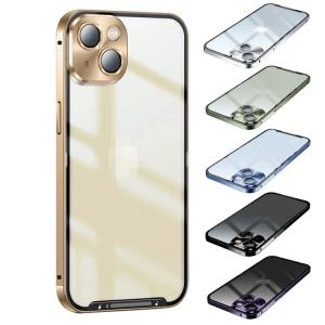 iPhone15 ケース/カバー アルミ バンパー Apple iPhone 15 Plus/15 Pro/15 Pro Max かっこいい アルミサイドバンパー 半透明 背面パネル付き アップル｜keitaicase