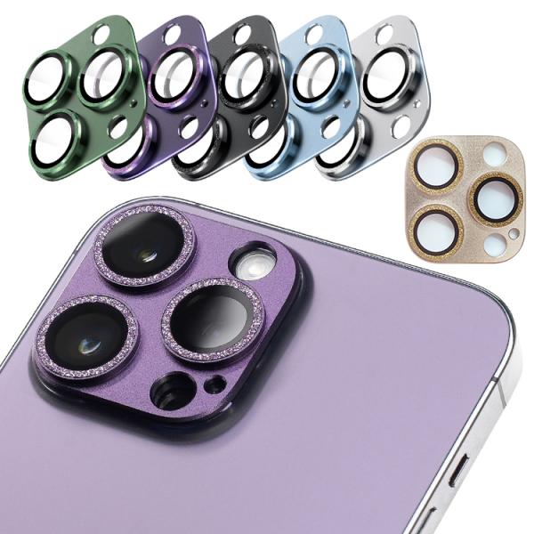 iPhone15 カメラカバー アルミ 15 Plus/15 Pro/15 Pro Max レンズ保...
