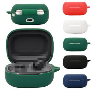 Jabra Elite 85t | 箱付き | シリコンケース付き Jabra Elite 85t ワイヤレスイヤホン ケース 充電穴付き 保護シリコン