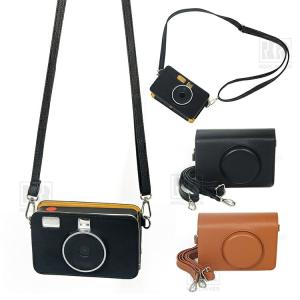 KODAK PIXPRO C1 ケース FZ55 / FZ45 WPZ2 カバー ショルダー
