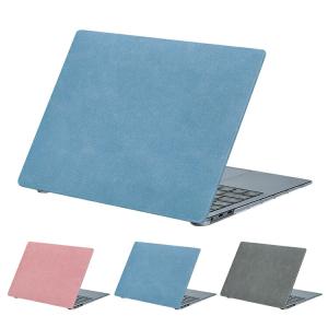 Surface Laptop Go 2 ケース 12.4インチ カバー Laptop Go ケース PUレザー +プラスチック マット調 ハードケース ケース/カバー 上面/底面 2個1セット｜keitaicase