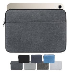 ノートPCケース iPad mini 16G 楽天市場】【今だけP10倍+20%OFF】 ipad mini キーボード ケース