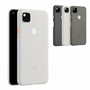 Google pixel 4a ケース/カバー シンプル   マット ハードケース