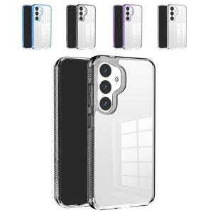 Galaxy S24 ケース S24+/S24 Ultra カバー 耐衝撃 クリア 透明 カメラ保護あり かわいい シンプル TPU ソフトケース アンドロイド ケース Samsung サムスン｜keitaicase