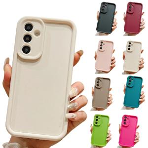 Galaxy S24 ケース/カバー  S24+/S24 Ultra 耐衝撃 カメラ保護あり TPU ソフトケース シンプル ストラップ穴 保護ケース Samsung サムスン ギャラクシー