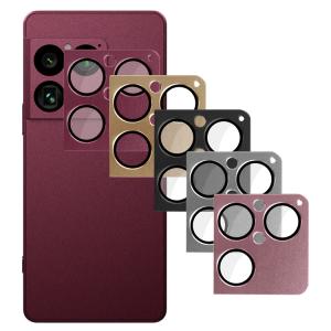 Xperia 1 VIII対応 カメラカバー ガラスフィルム カメラ保護 レンズカバー Sony ソニー エクスペリア1 VIII アンドロイド 強化ガラス アルミ