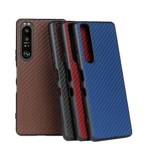 Sony Xperia 1 III SOG03 SO-51B ケース / カバー TPU ソフトカバー ソフトケース ソニー エクスぺリア1 スリー 耐衝撃 アンドロイド スマフォ スマホ｜keitaicase