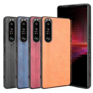 Sony Xperia 1 V ケース Xperia 10 V カバー PUレザー ケース ソニー エクスぺリア1/10 V アンドロイド おすすめ おしゃれ｜keitaicase