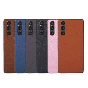 Sony Xperia 1 V ケース Xperia 10 V カバー PUレザー ケース ソニー エクスぺリア1/10 V アンドロイド おすすめ おしゃれ｜keitaicase