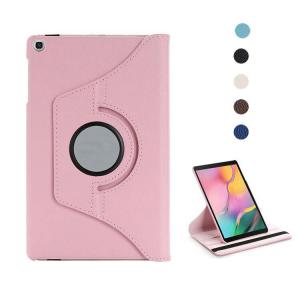 Samsung Galaxy Tab A 8.0 2019 P200 P205/T290 T295 T297ケース/カバー360°回転 スタンド機能カバー レザー 手帳 横開きギャラクシー タブ A 8.0インチ