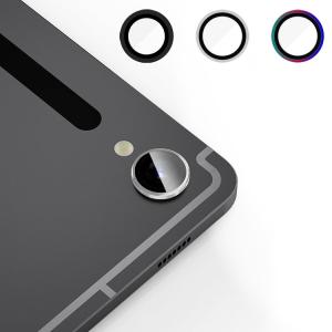 Galaxy Tab S9 FE カメラカバー ガラスフィルム 2枚入 メタルリング サムスン ギャラクシー タブS9 FE カメラ保護 レンズカバー 強化ガラス レンズ保護