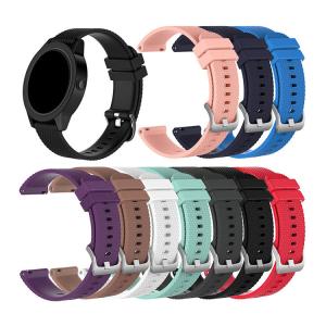 GARMIN Venu Sq ガーミン ヴェニュー エスキュー ベルト バンド 交換