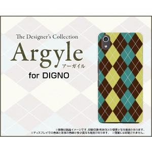 DIGNO J [704KC] ディグノ ジェイ スマホ ケース/カバー Argyle (アーガイル) type001 あーがいる 格子 菱形 チェックの商品画像