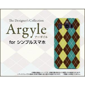 シンプルスマホ4 [707SH] シンプルスマホフォー TPU ソフトケース/ソフトカバー 液晶保護フィルム付 Argyle (アーガイル) type001 あーがいる 格子 菱形 チェックの商品画像