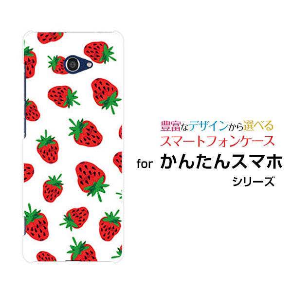 かんたんスマホ2＋ A201KC カンタンスマホツープラス TPU ソフトケース/ソフトカバー イチ...