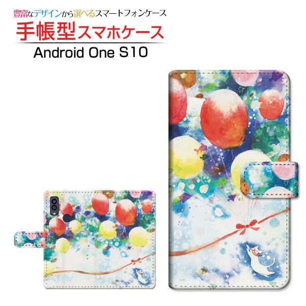 Android One S10 アンドロイド ワン エステン 手帳型ケース/カバー カメラ穴対応 ね...