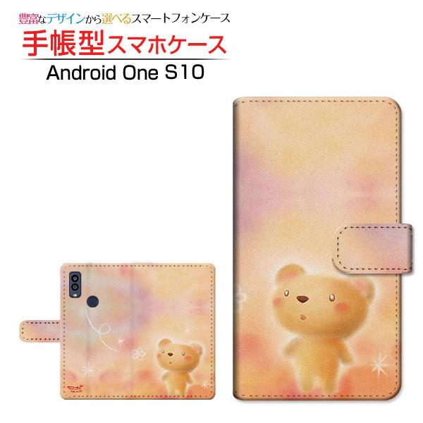 Android One S10 S10-KC アンドロイド ワン エステン 手帳型ケース/カバー カ...