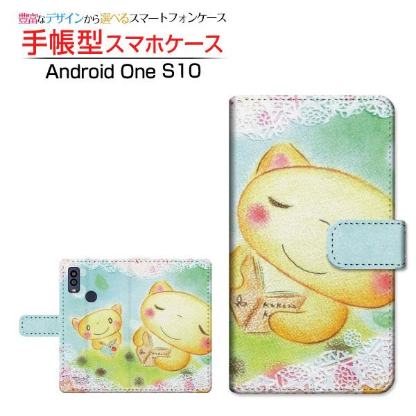 Android One S10 アンドロイド ワン エステン 手帳型ケース/カバー カメラ穴対応 ハ...