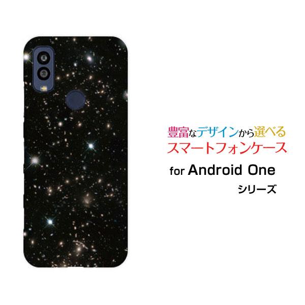 Android One S10 S10-KC アンドロイド ワン エステン TPU ソフトケース/ソ...