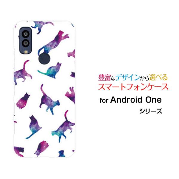 Android One S10 S10-KC アンドロイド ワン エステン TPU ソフトケース/ソ...