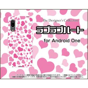 Android One S7 アンドロイド ワン エスセブン スマホ ケース/カバー ラブラブハート（ピンク） 可愛い（かわいい） はーと 桃色 白｜keitaidonya