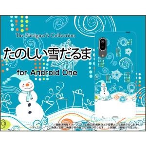 Android One S7 アンドロイド ワン エスセブン スマホ ケース/カバー ガラスフィルム付 たのしい雪だるま 冬 スノー 雪だるま イラスト かわいい｜keitaidonya