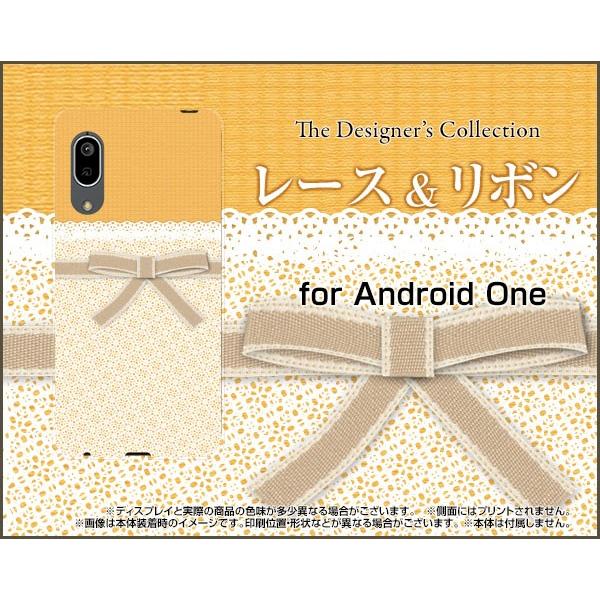 Android One S7 アンドロイド ワン エスセブン スマホ ケース/カバー ガラスフィルム...