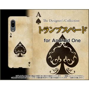 Android One S7 アンドロイド ワン エスセブン スマホ ケース/カバー トランプスペード アンティーク調 エース カード｜keitaidonya