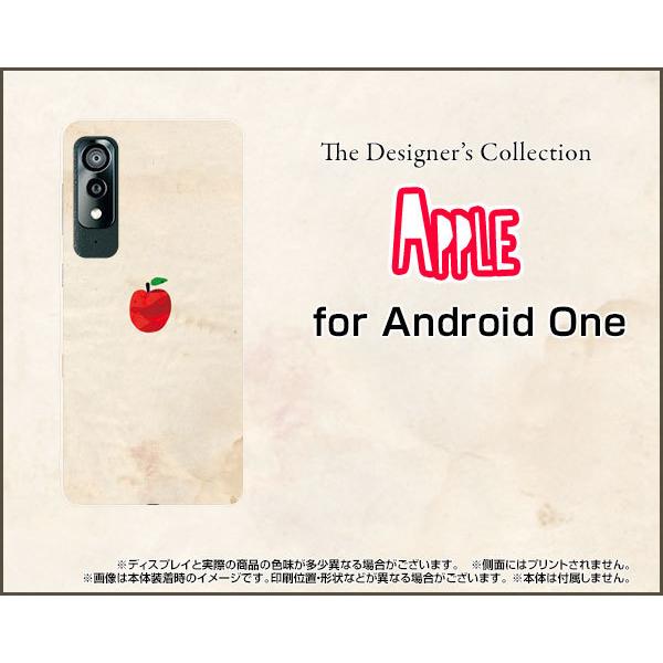 Android One S8 S8-KC アンドロイド ワン エス エイト スマホ ケース/カバー ...