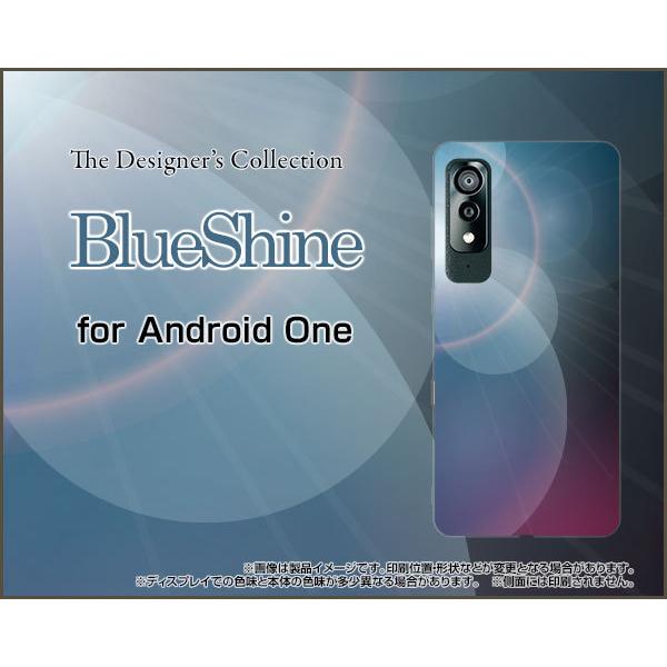 Android One S8 S8-KC アンドロイド ワン エス エイト スマホ ケース/カバー ...
