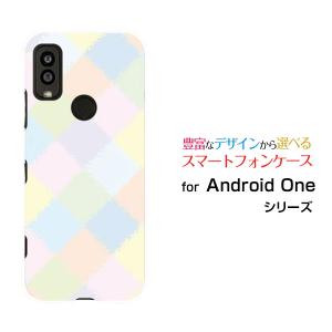 Android One S9 S9-KC アンドロイド ワン エスナイン スマホ ケース/カバー パステルダイヤ キュート かわいい