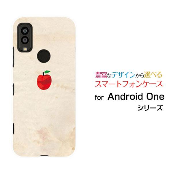 Android One S9 S9-KC アンドロイド ワン エスナイン TPU ソフトケース/ソフ...