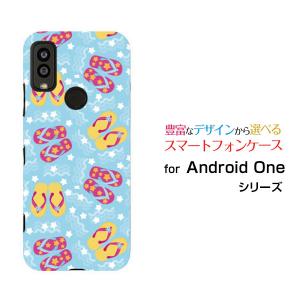 Android One S9 S9-KC アンドロイド ワン エスナイン TPU ソフトケース/ソフトカバー ビーチサンダル 夏 サマー 海 ドット