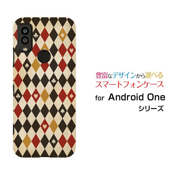 Android One S9 S9-KC アンドロイド ワン エスナイン TPU ソフトケース/ソフ...