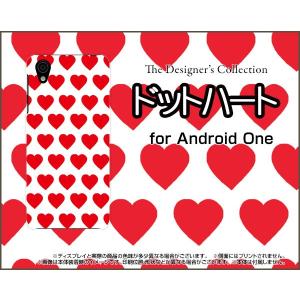 Android One X4 アンドロイド ワン エックスフォー Y!mobile スマホ ケース/カバー ドットハート 可愛い（かわいい） はーと レッド 赤