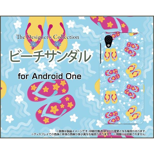 Android One X4 アンドロイド ワン エックスフォー Y!mobile TPU ソフトケ...