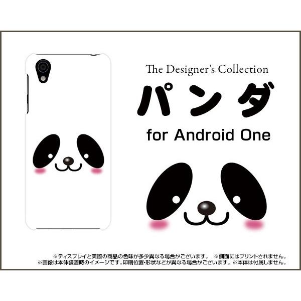 Android One X4 アンドロイド ワン エックスフォー Y!mobile TPU ソフトケ...