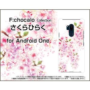 Android One X5 アンドロイド ワン エックスファイブ スマホ ケース/カバー さくらひらく F:chocalo デザイン 桜 春 花 卒業 和風