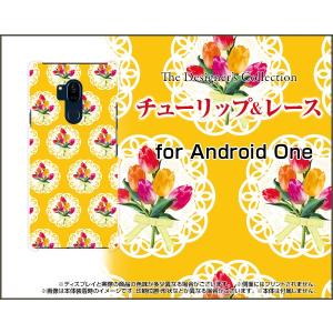 Android One X5 アンドロイド ワン エックスファイブ スマホ ケース/カバー チューリ...