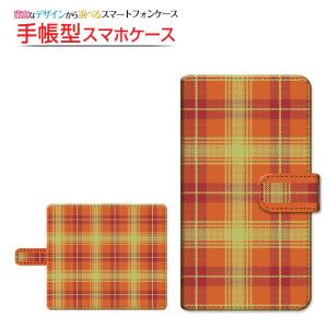 AQUOS R3 SH-04L SHV44 アクオス アールスリー docomo au SoftBank 手帳型ケース/カバー スライドタイプ Plaid(チェック柄) type005 ちぇっく 格子 シンプル｜keitaidonya