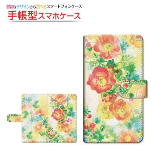 AQUOS R3 SH-04L SHV44 docomo au SoftBank 手帳型ケース/カバー スライドタイプ Flowers dance F:chocalo デザイン 手帳型 ダイアリー型 ブック型 スマホ｜keitaidonya