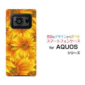 AQUOS R6 SH-51B アクオス アールシックス TPU ソフトケース/ソフトカバー ひまわ...