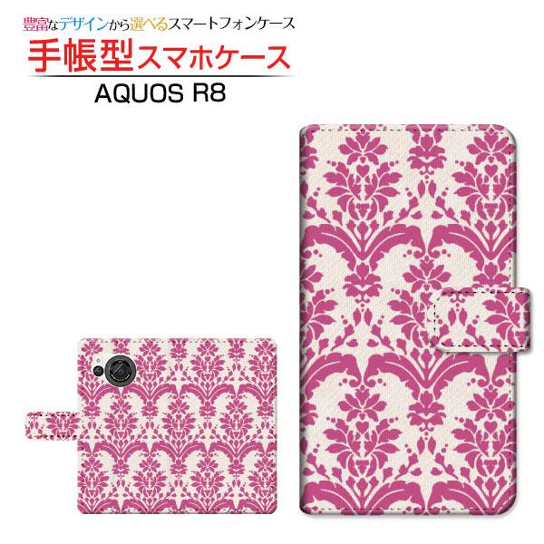 AQUOS R8 SH-52D アクオス アールエイト 手帳型ケース/カバー カメラ穴対応 ダマスク...