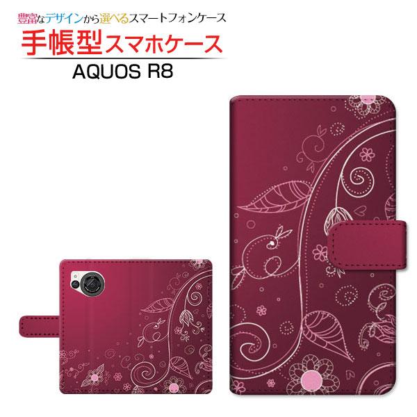 AQUOS R8 SH-52D アクオス アールエイト 手帳型ケース/カバー カメラ穴対応 春模様（...