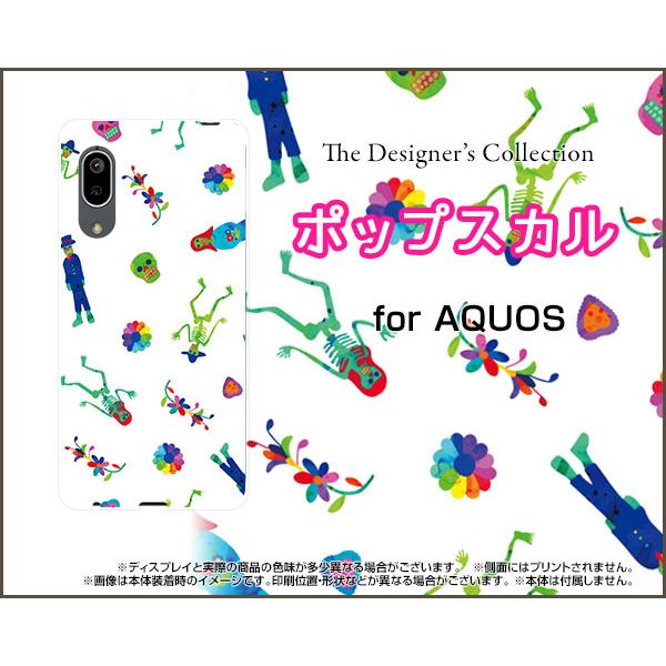 AQUOS sense3 basic アクオス センススリー ベーシック スマホ ケース/カバー 液...