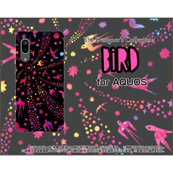 AQUOS sense3 basic アクオス センススリー ベーシック スマホ ケース/カバー ガ...