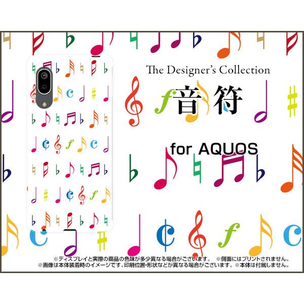 AQUOS sense3 basic SHV48 アクオス センススリー ベーシック スマホ ケース...