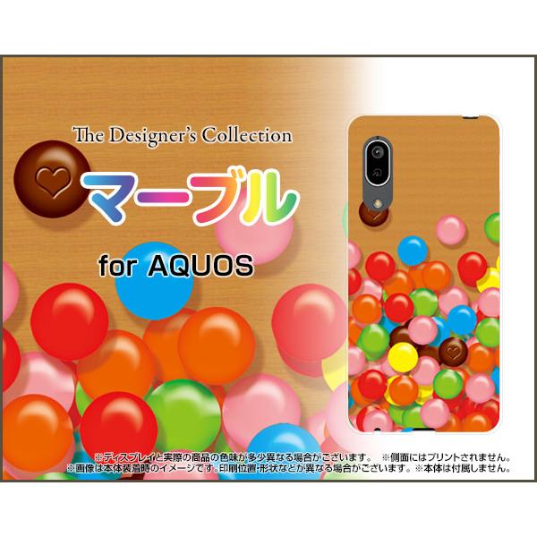 AQUOS sense3 basic SHV48 アクオス センススリー ベーシック スマホ ケース...